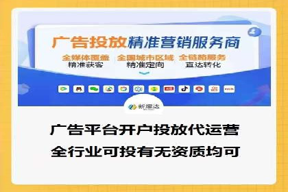 百度竞价推广代运营案例分享：某医疗机构的网络推广之路